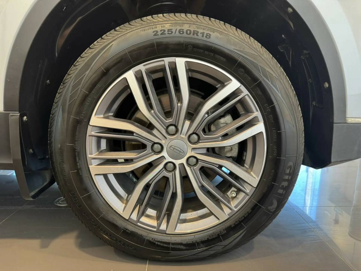 OMODA S5 1.5T CVT Ultra