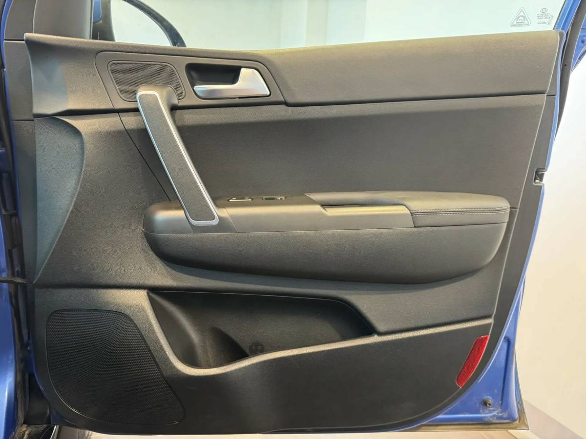 OMODA S5 1.5T CVT Ultra