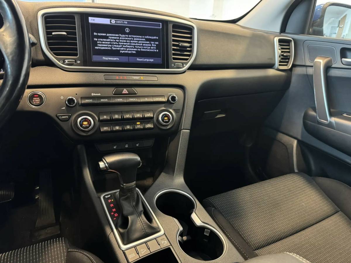 OMODA S5 1.5T CVT Ultra