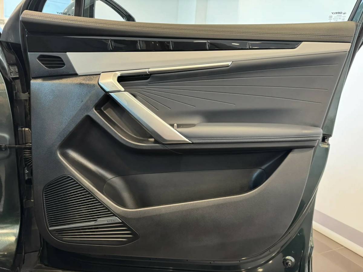 OMODA S5 1.5T CVT Ultra