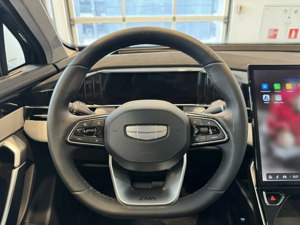OMODA S5 1.5T CVT Ultra