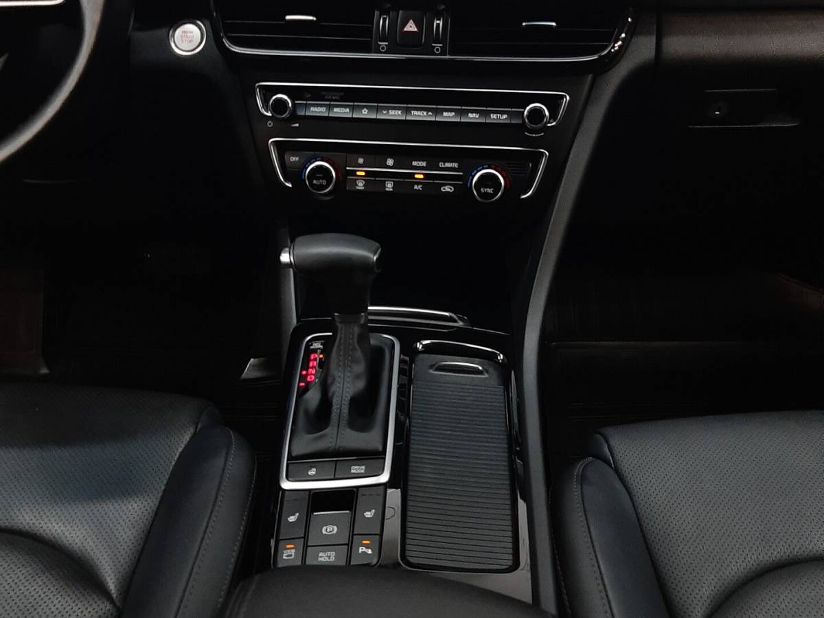 OMODA S5 1.5T CVT Ultra