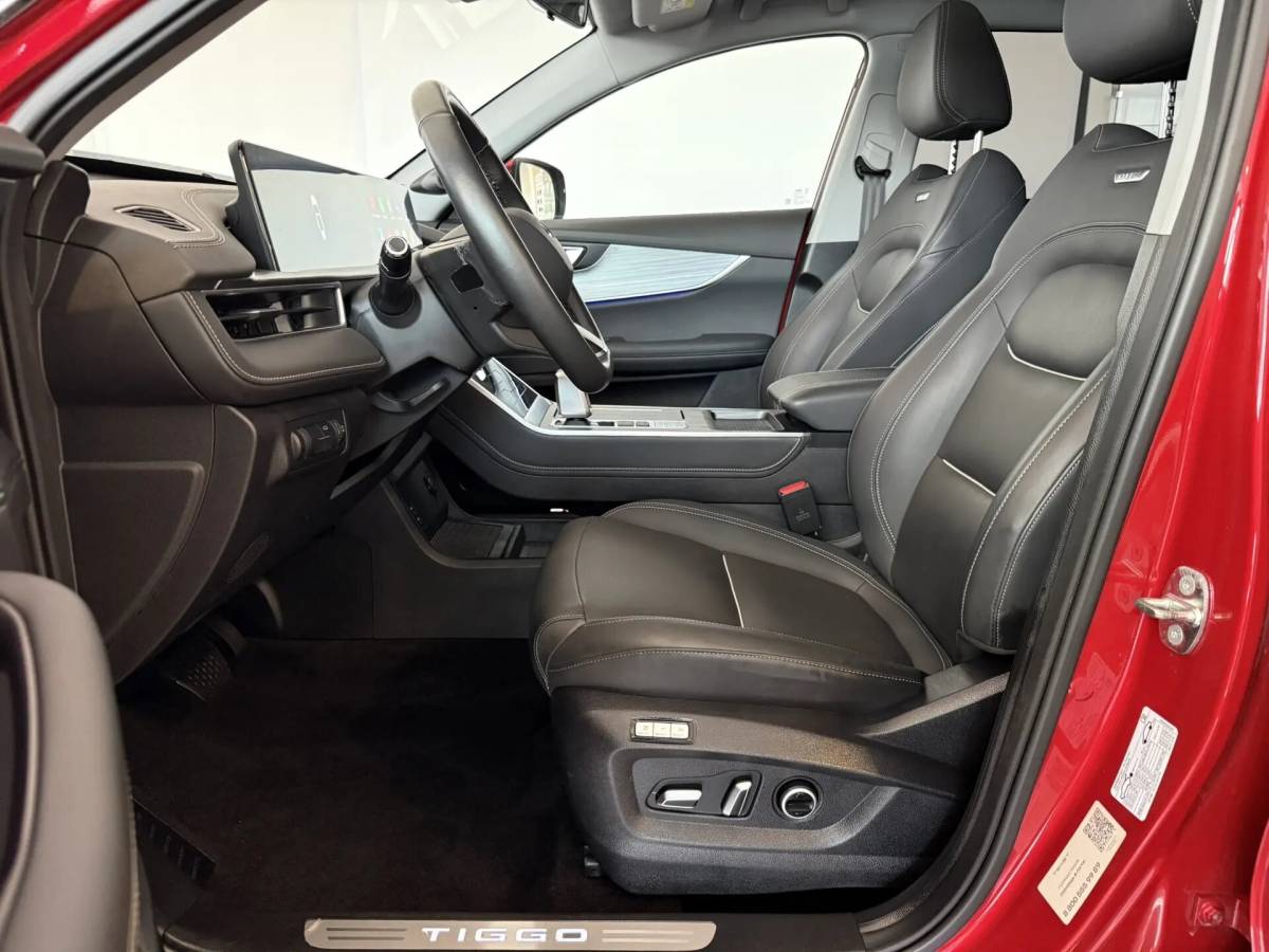 OMODA S5 1.5T CVT Ultra