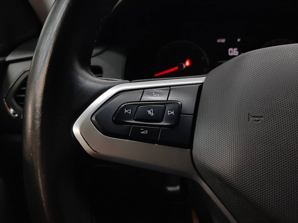 OMODA S5 1.5T CVT Ultra
