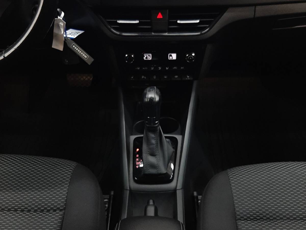 OMODA S5 1.5T CVT Ultra
