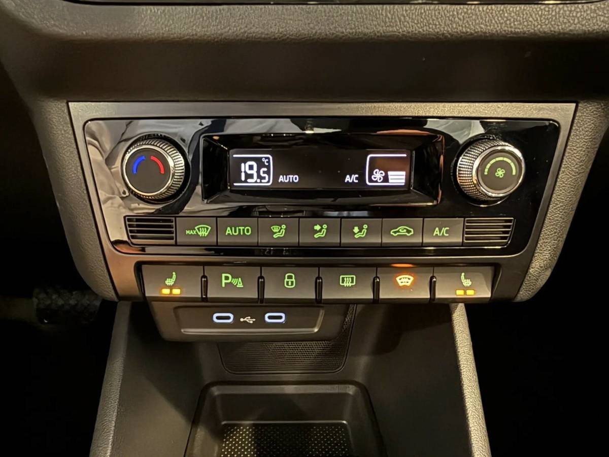OMODA S5 1.5T CVT Ultra