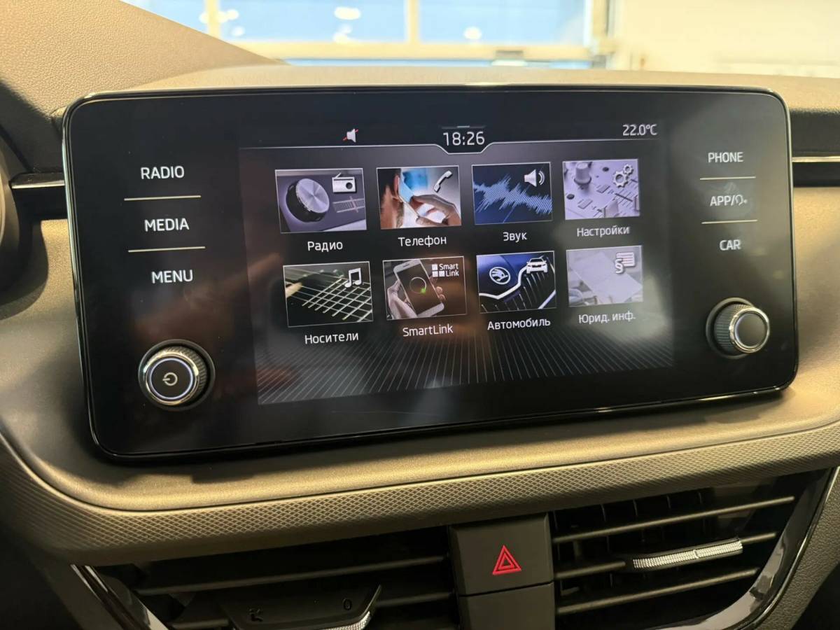 OMODA S5 1.5T CVT Ultra