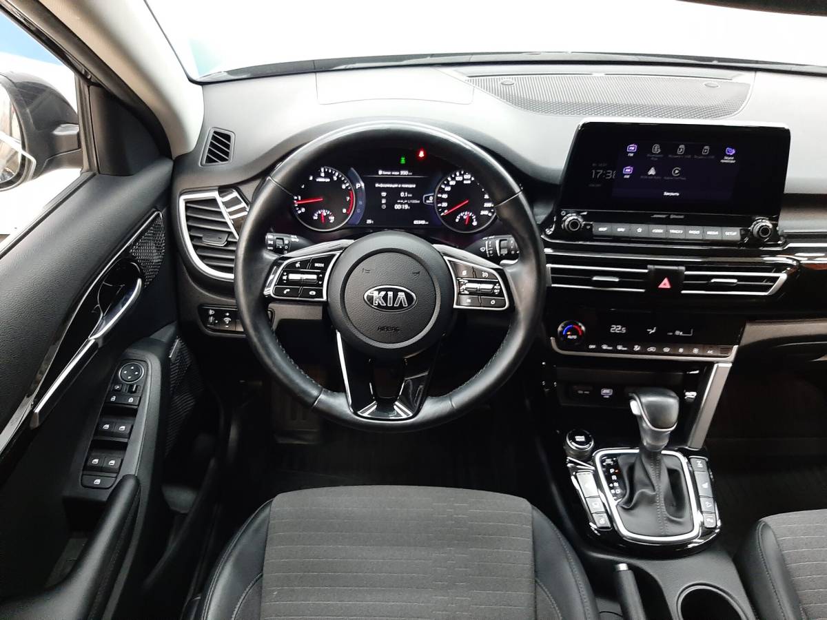 OMODA S5 1.5T CVT Ultra
