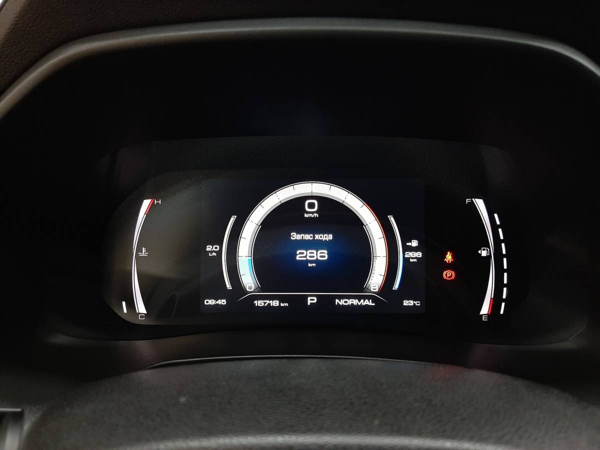 OMODA S5 1.5T CVT Ultra