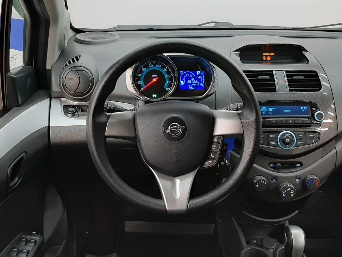 OMODA S5 1.5T CVT Ultra