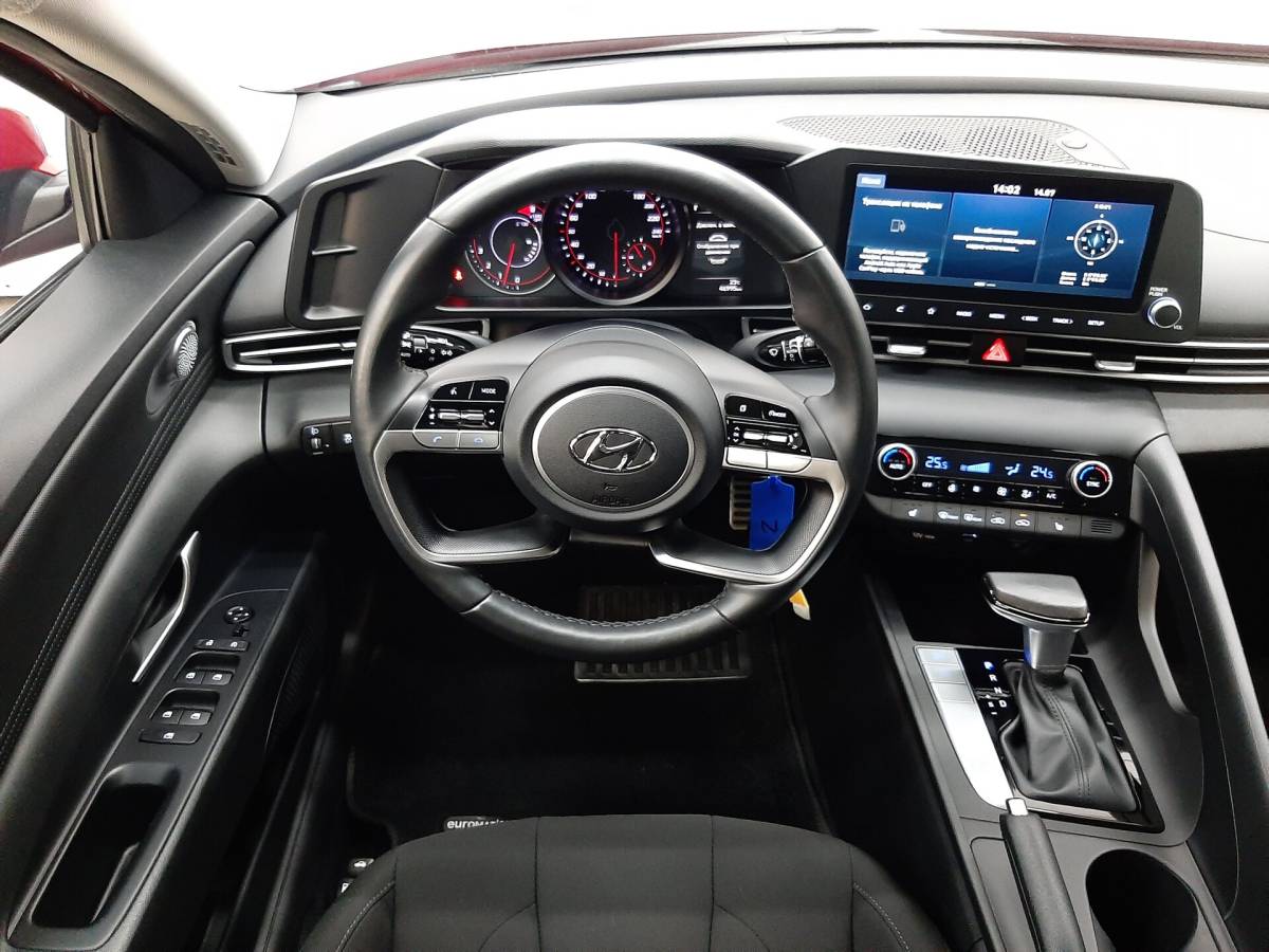 OMODA S5 1.5T CVT Ultra