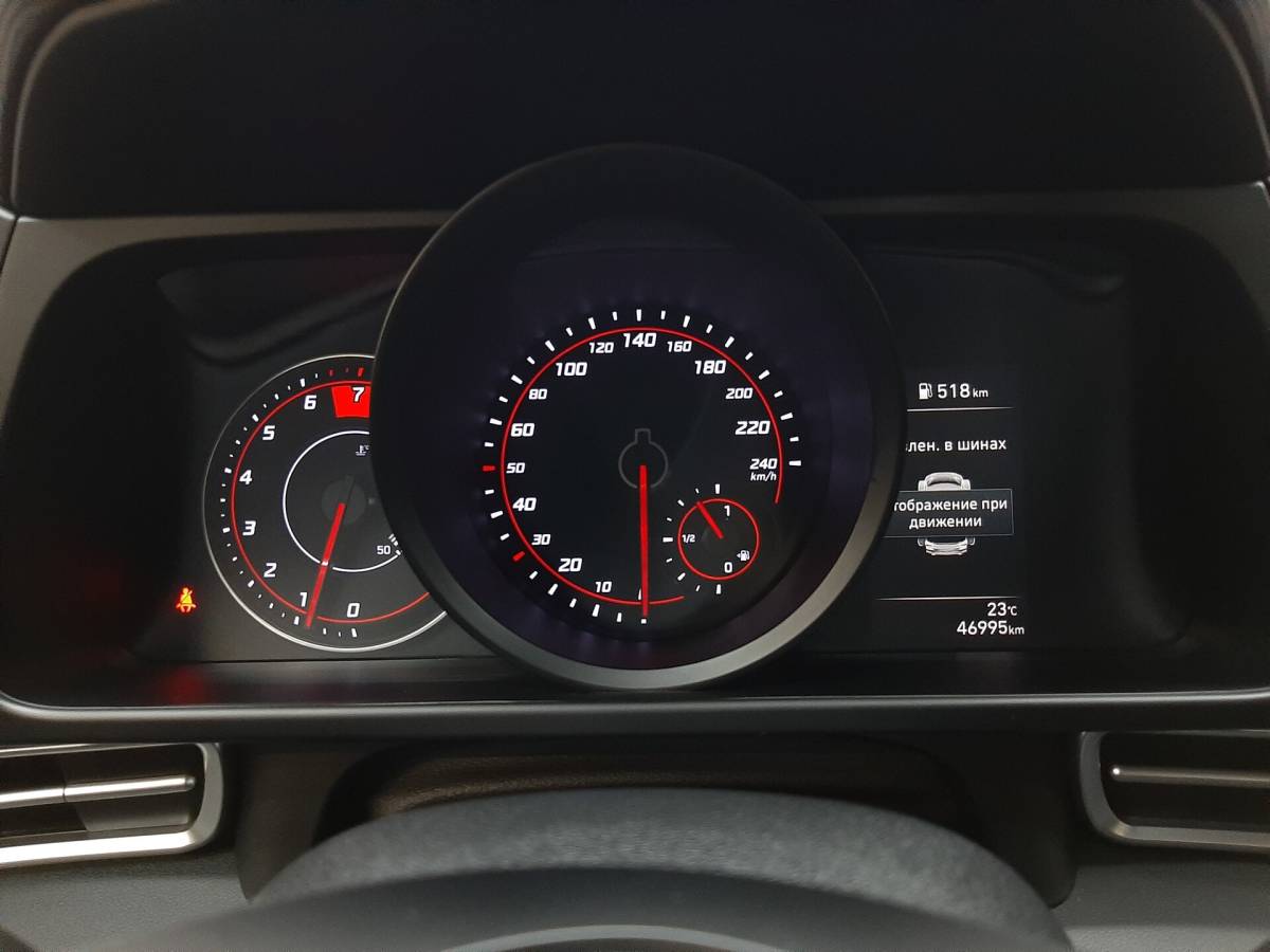 OMODA S5 1.5T CVT Ultra
