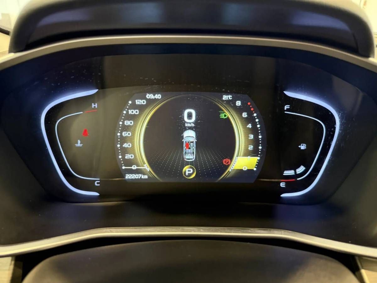 OMODA S5 1.5T CVT Ultra