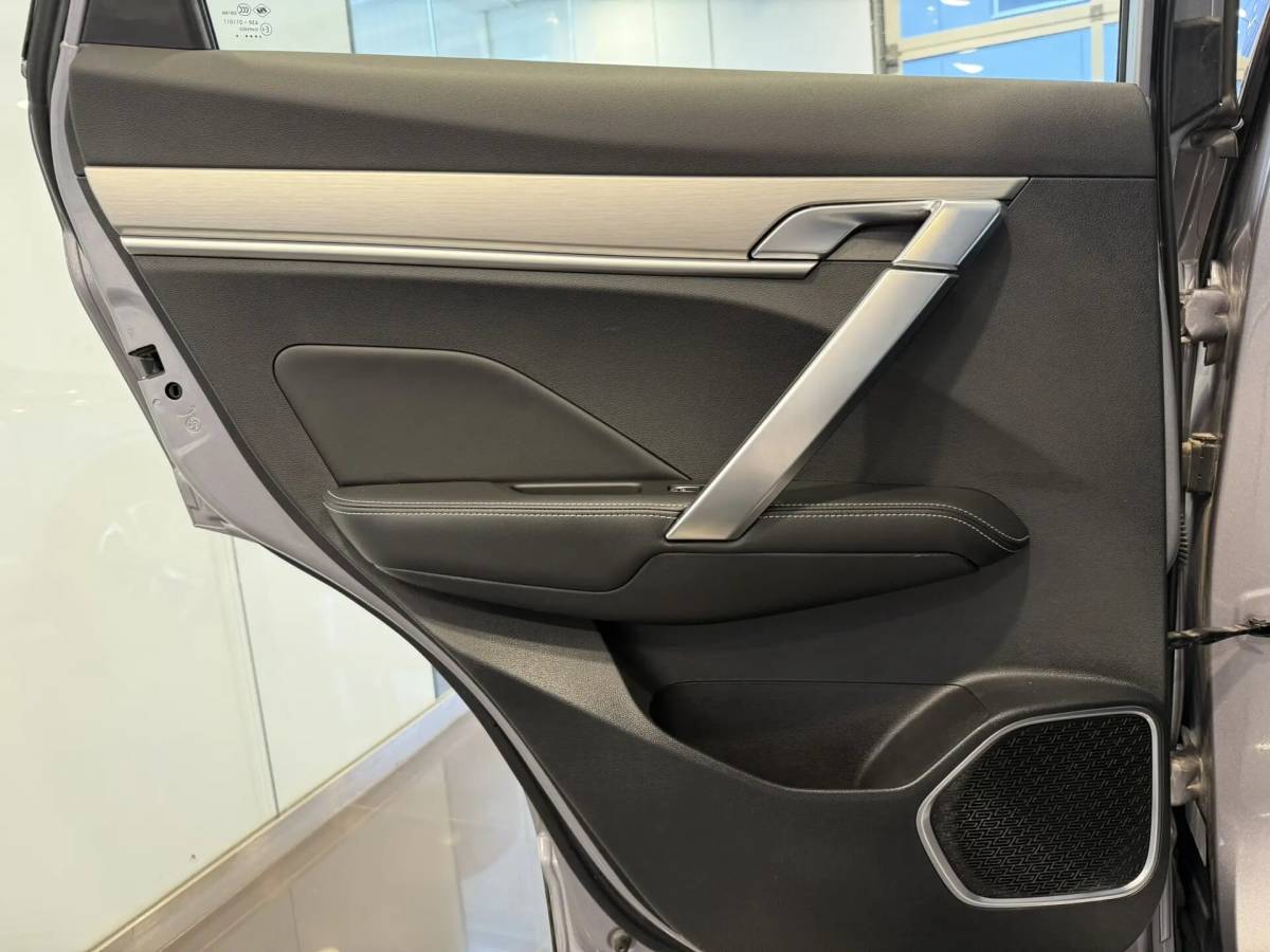 OMODA S5 1.5T CVT Ultra