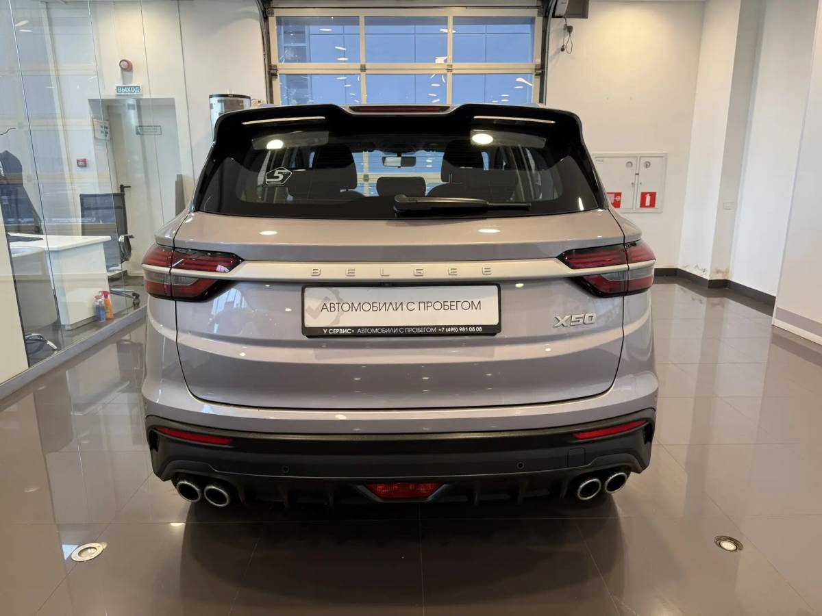 OMODA S5 1.5T CVT Ultra