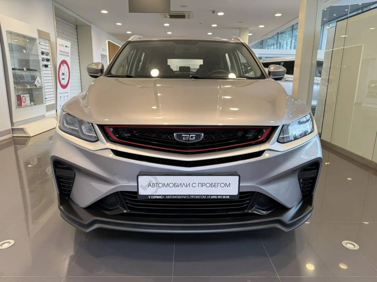 OMODA S5 1.5T CVT Ultra