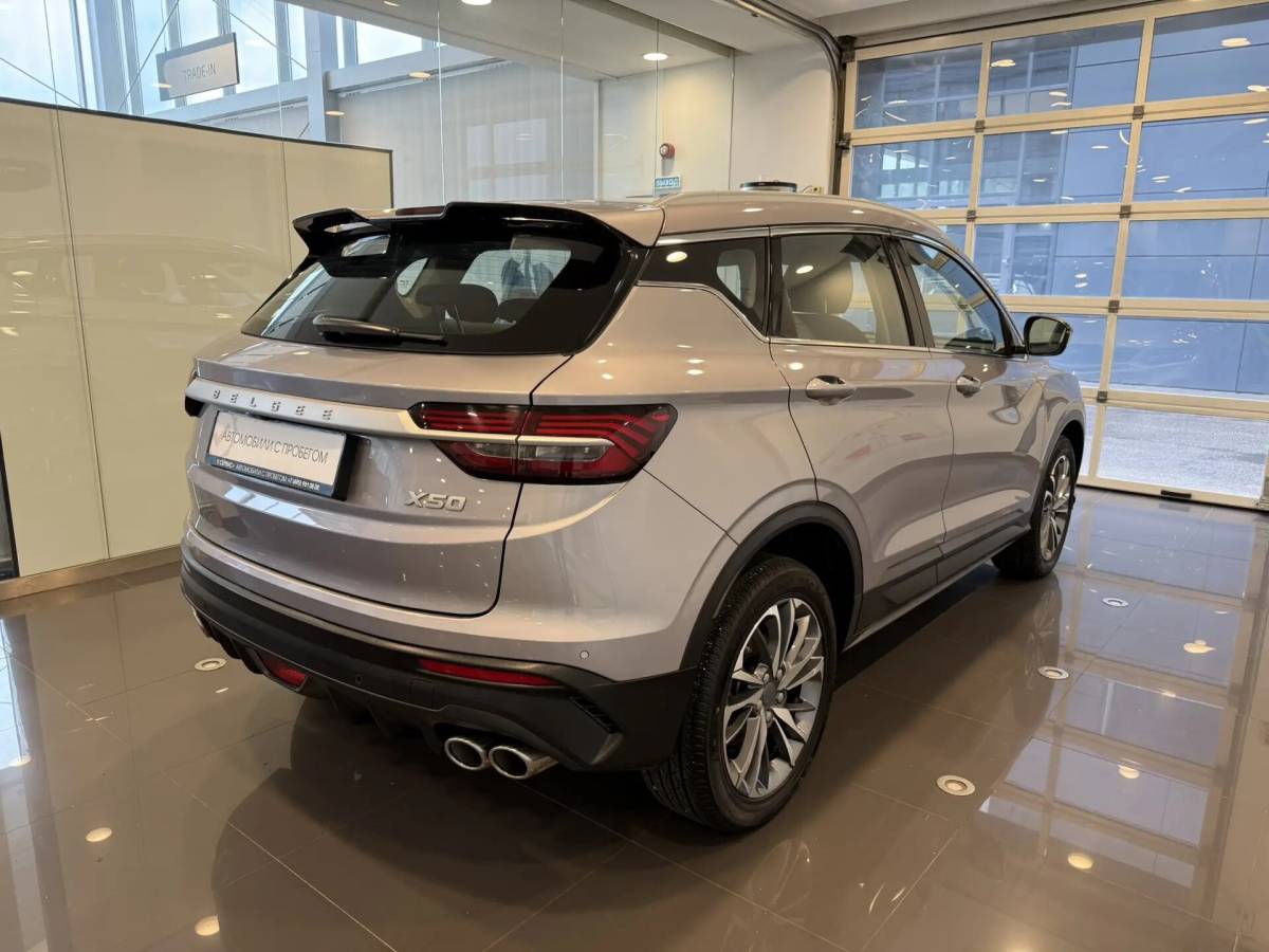 OMODA S5 1.5T CVT Ultra