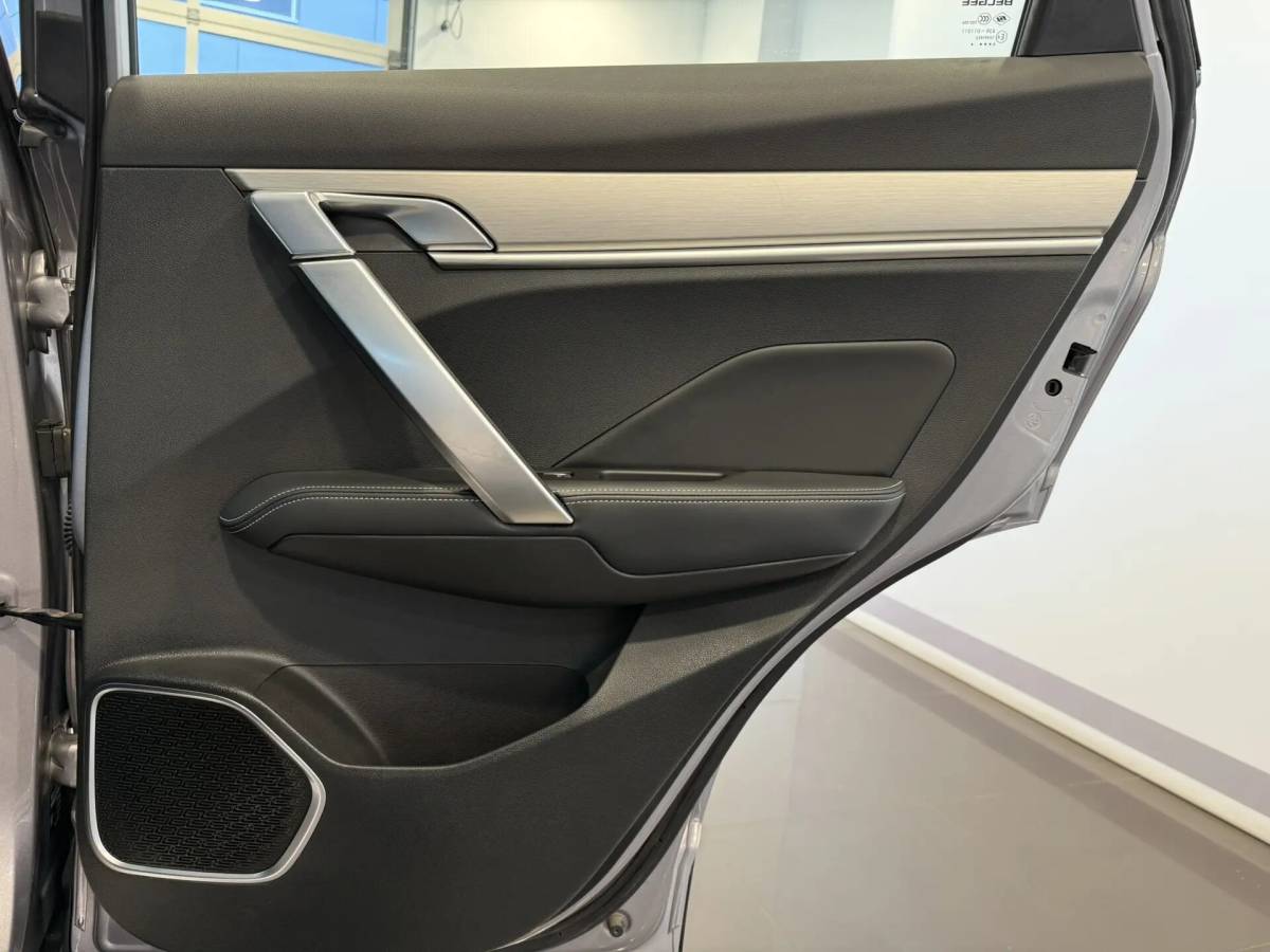 OMODA S5 1.5T CVT Ultra