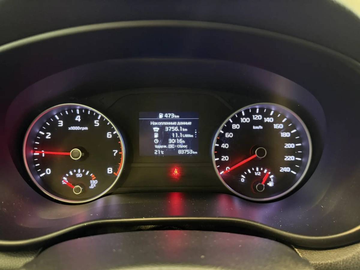 OMODA S5 1.5T CVT Ultra
