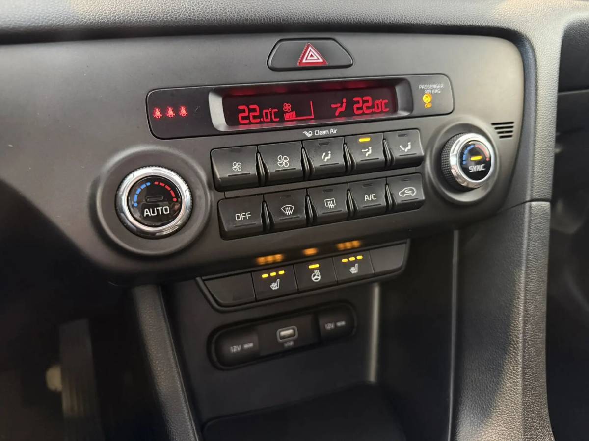 OMODA S5 1.5T CVT Ultra