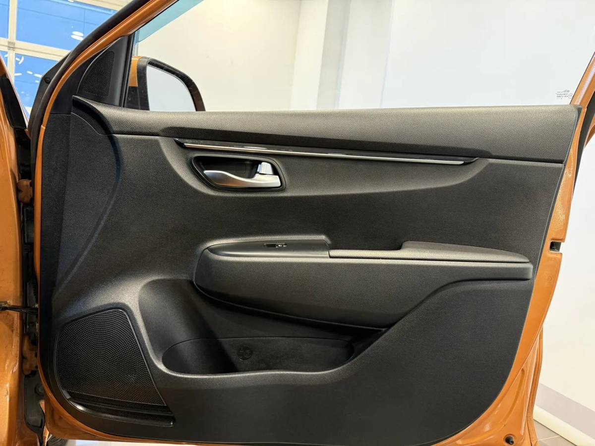 OMODA S5 1.5T CVT Ultra