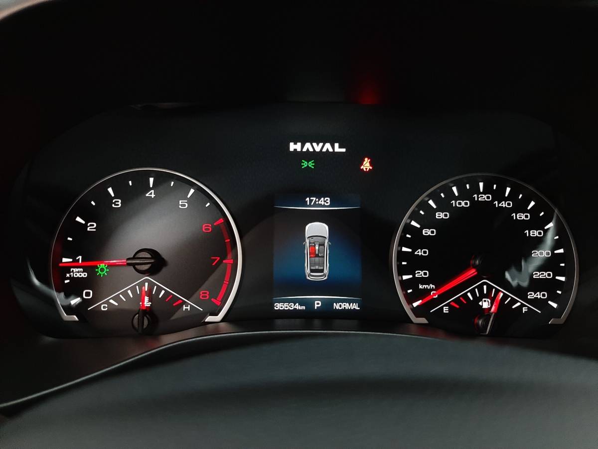 OMODA S5 1.5T CVT Ultra