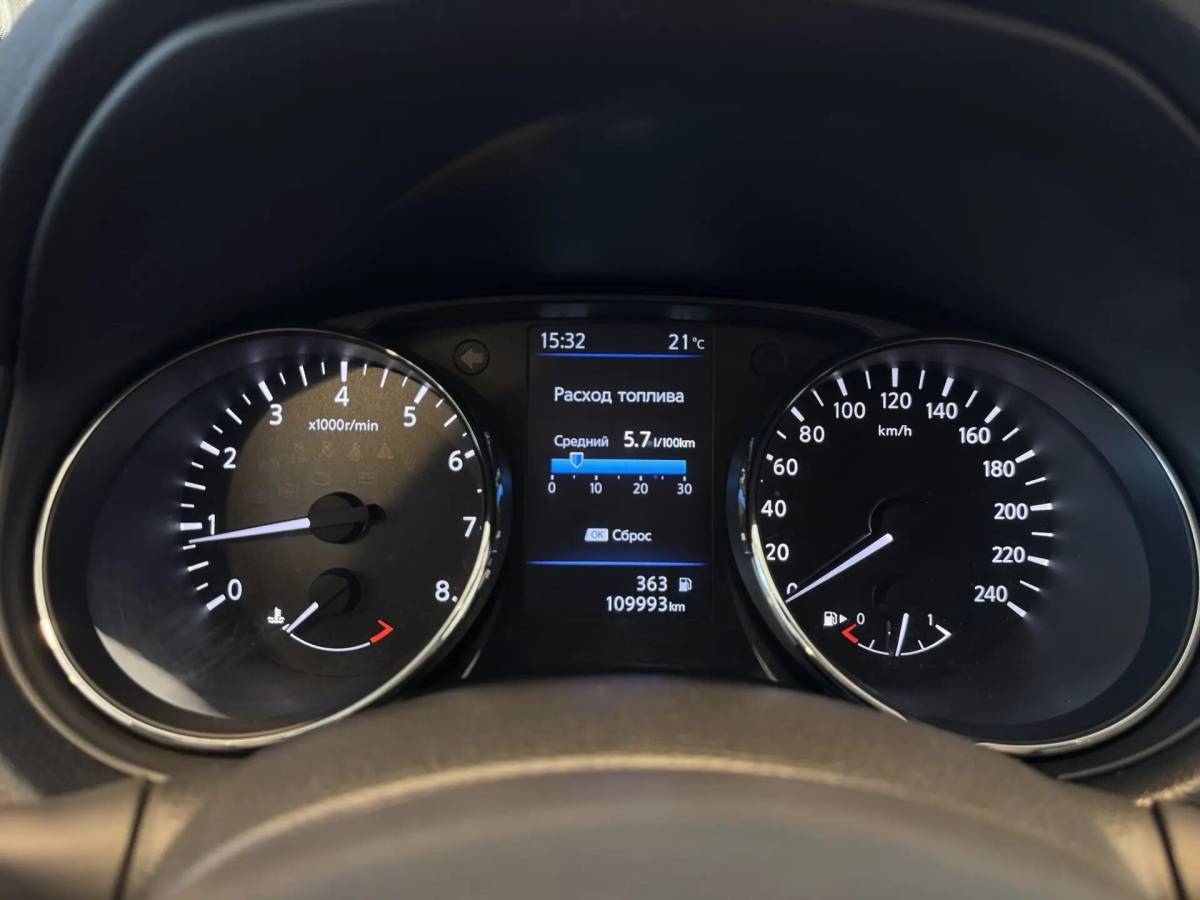 OMODA S5 1.5T CVT Ultra