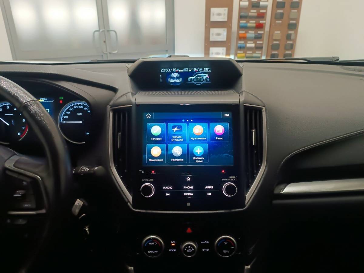 OMODA S5 1.5T CVT Ultra