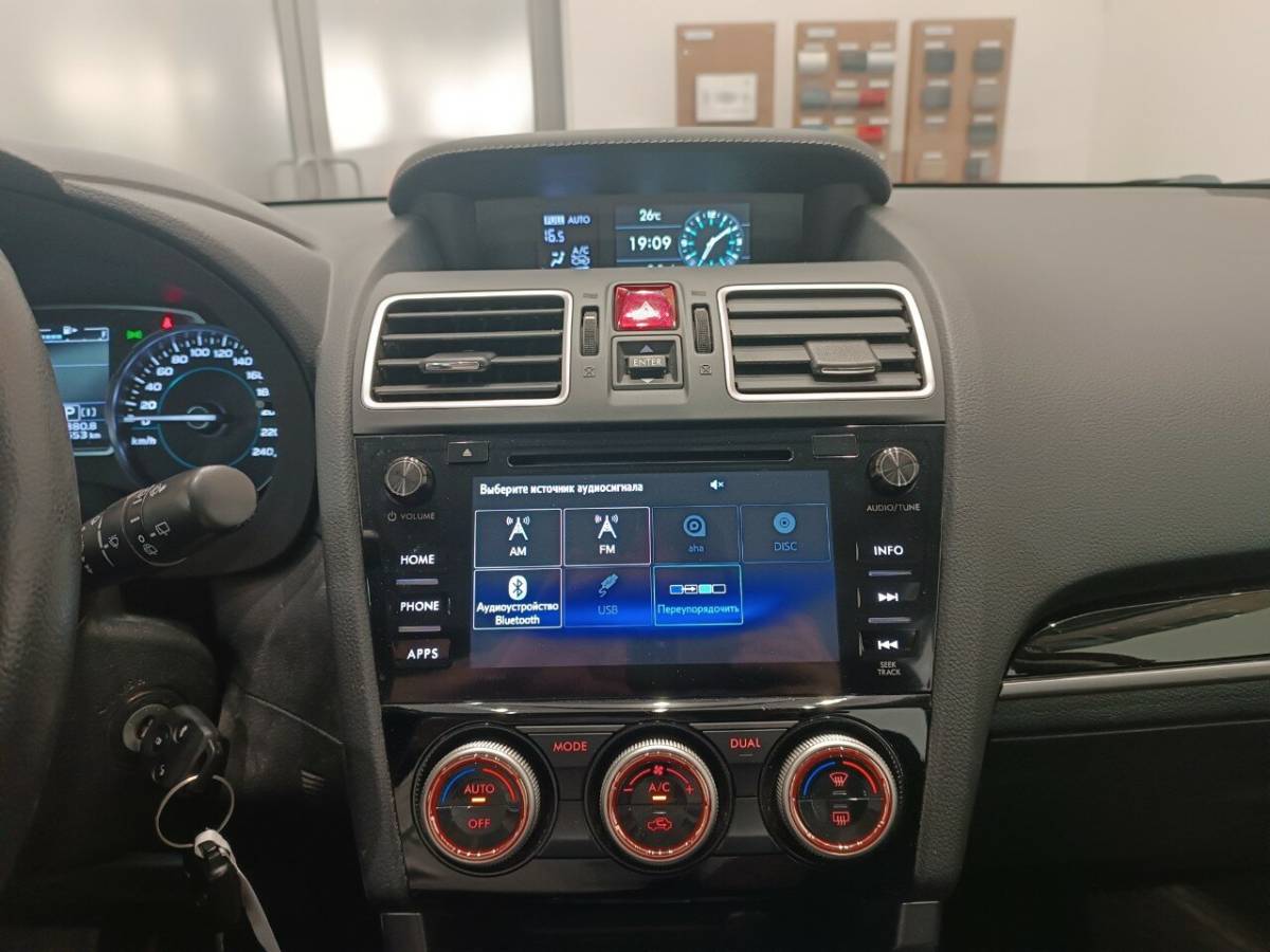 OMODA S5 1.5T CVT Ultra