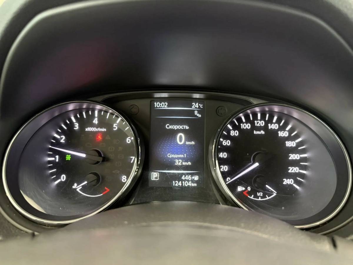 OMODA S5 1.5T CVT Ultra
