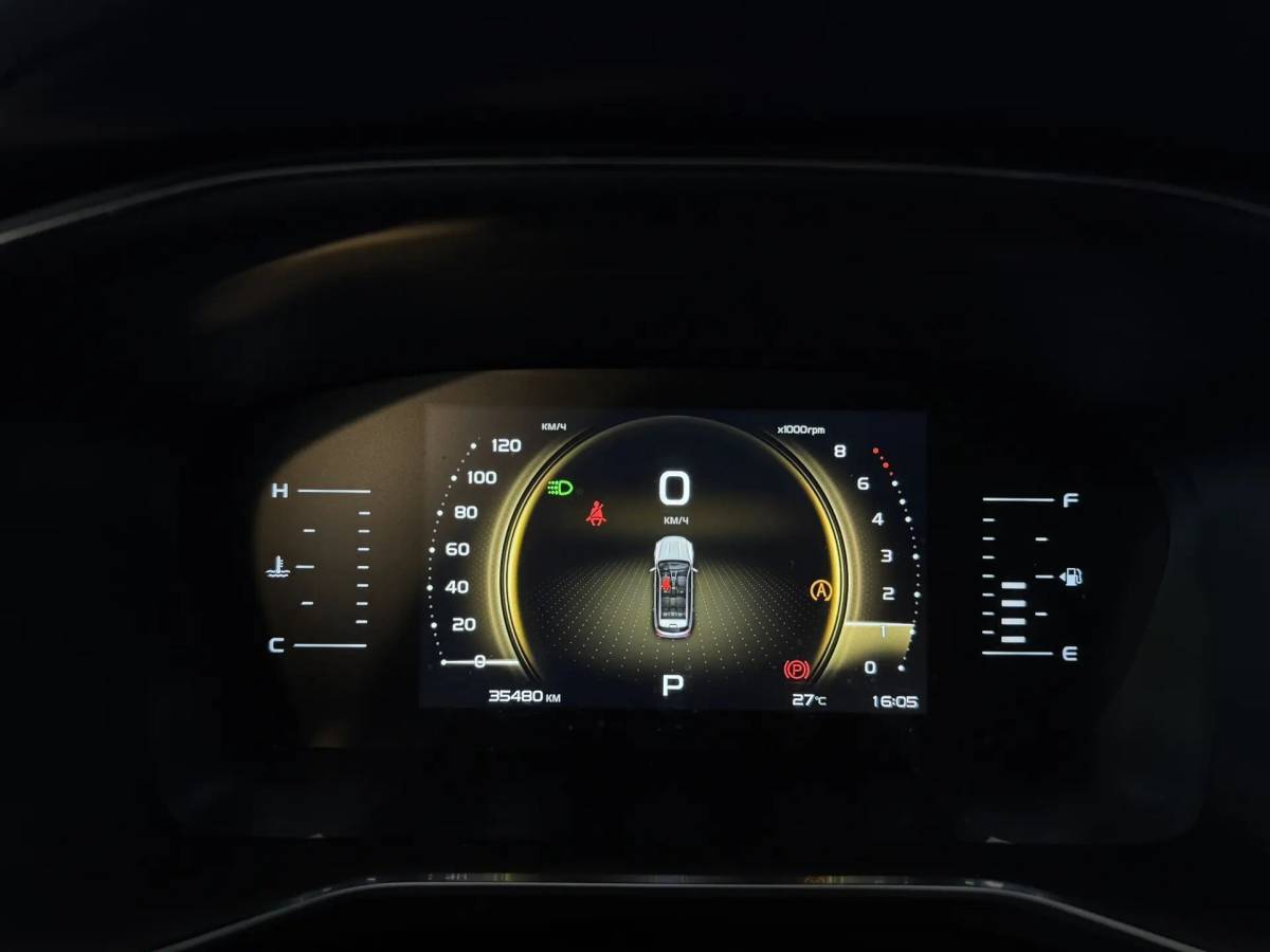 OMODA S5 1.5T CVT Ultra