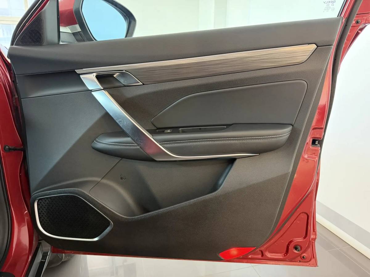 OMODA S5 1.5T CVT Ultra