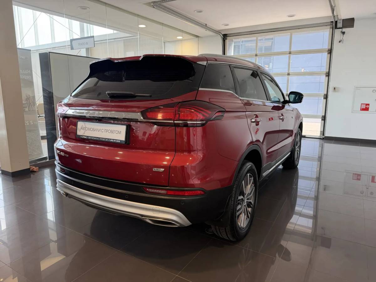 OMODA S5 1.5T CVT Ultra
