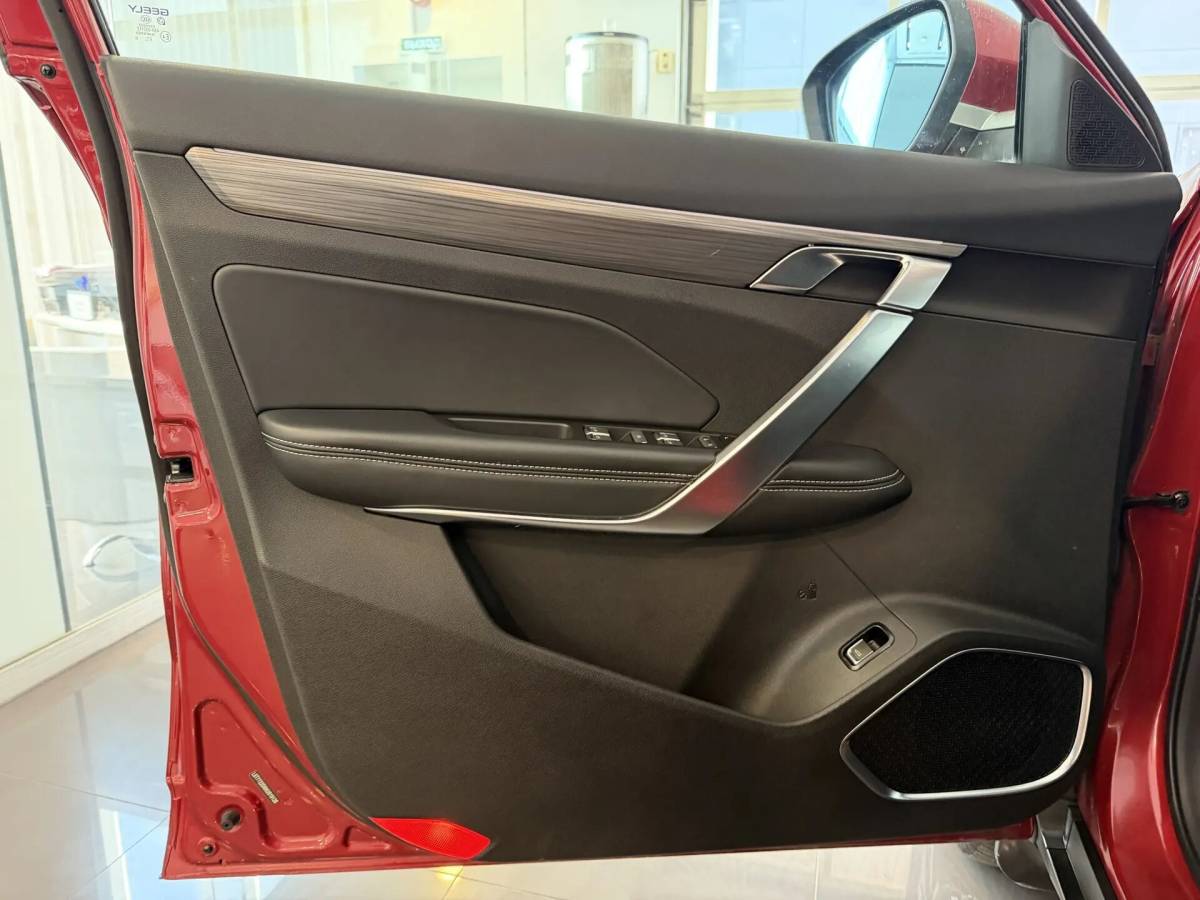OMODA S5 1.5T CVT Ultra