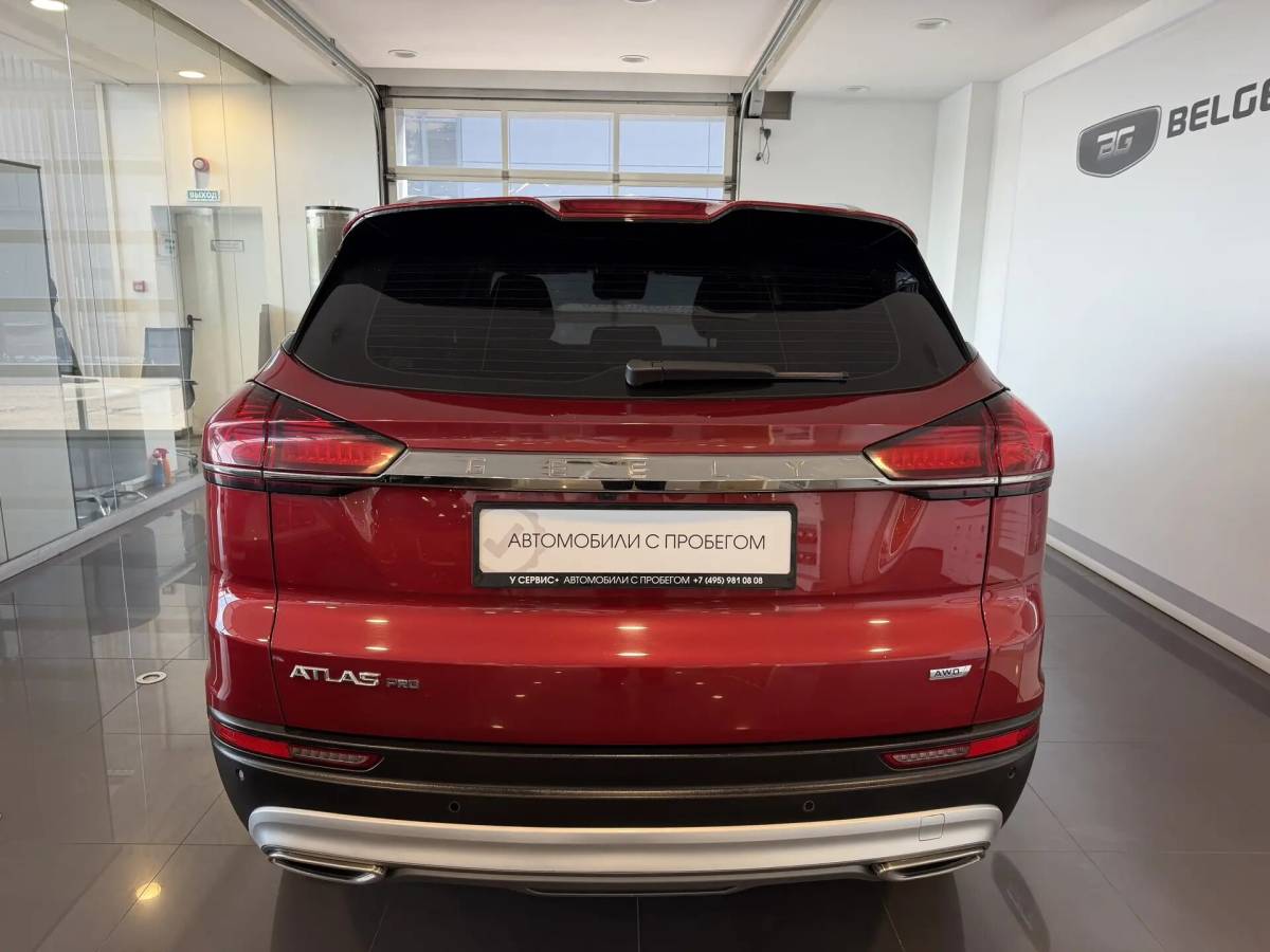 OMODA S5 1.5T CVT Ultra