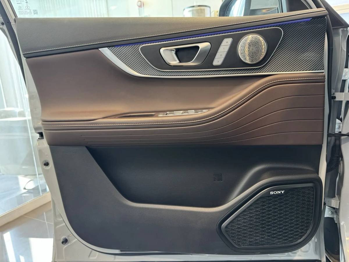 OMODA S5 1.5T CVT Ultra