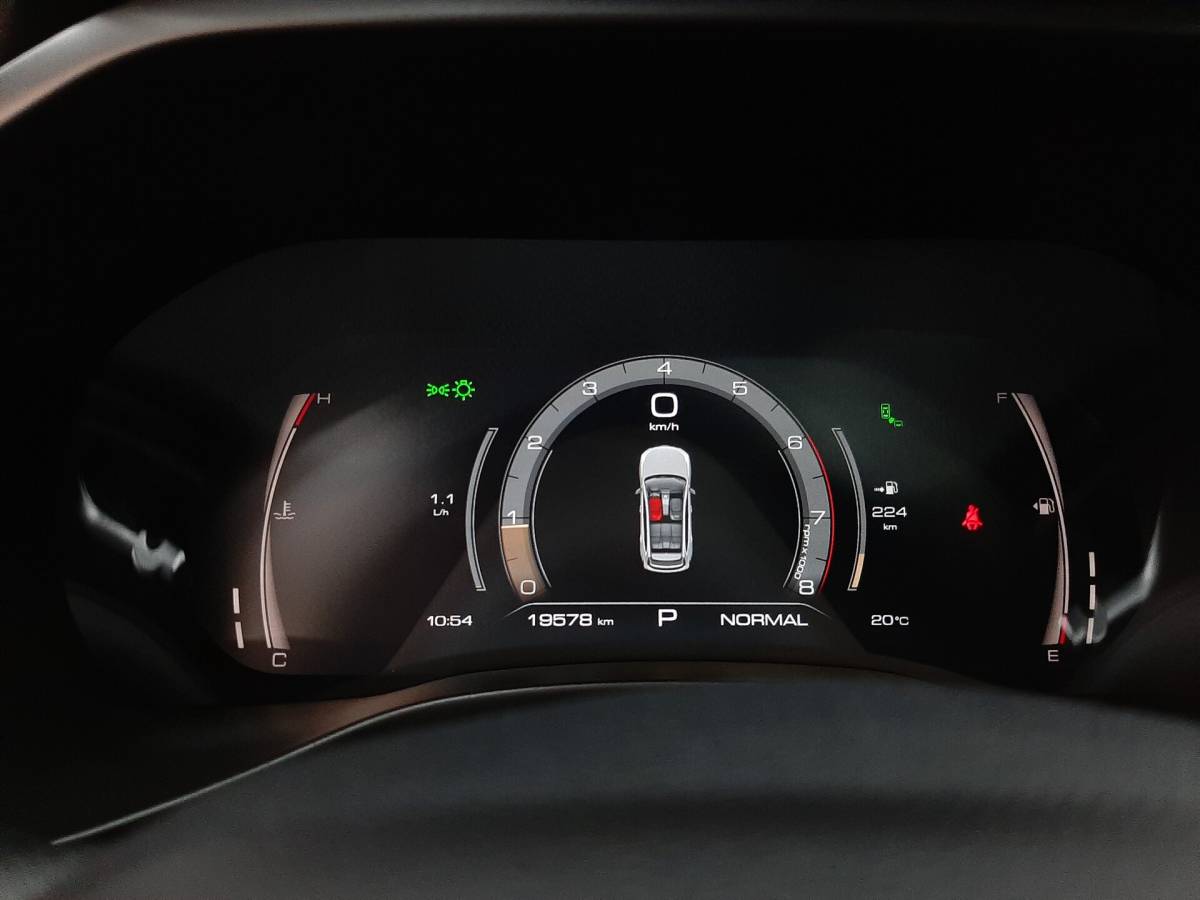 OMODA S5 1.5T CVT Ultra