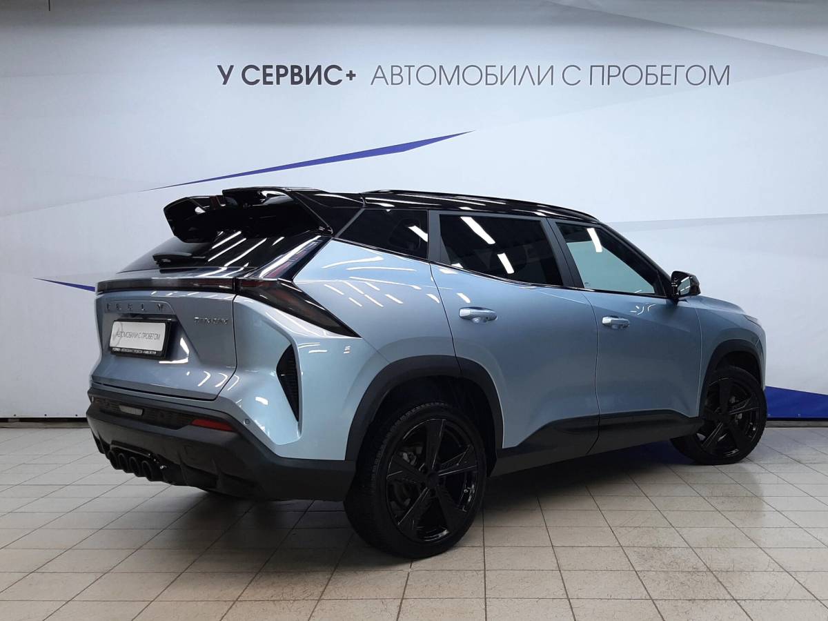 OMODA S5 1.5T CVT Ultra
