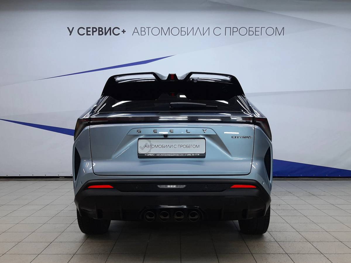 OMODA S5 1.5T CVT Ultra