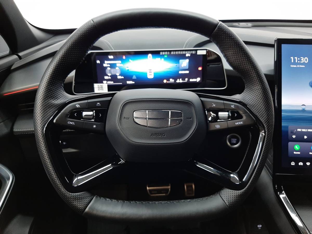 OMODA S5 1.5T CVT Ultra
