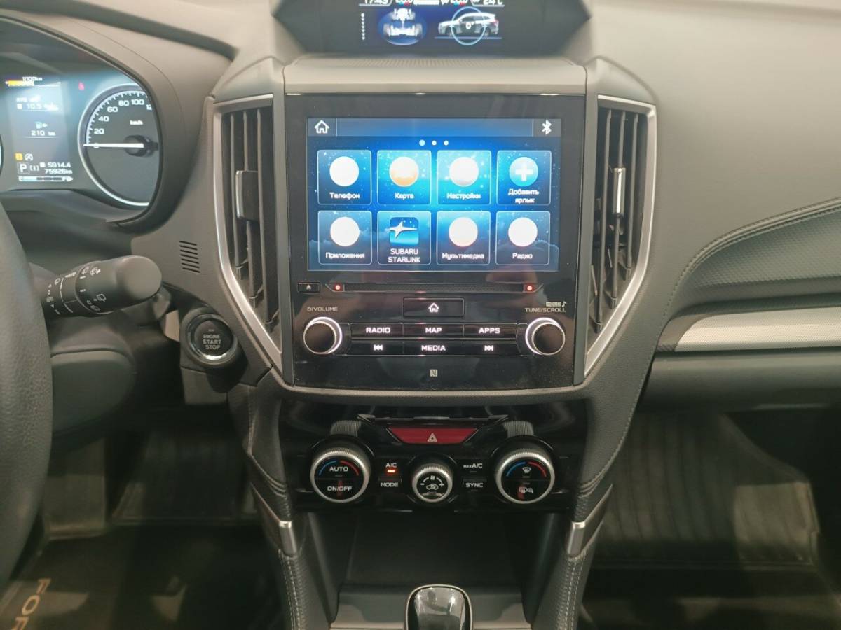 OMODA S5 1.5T CVT Ultra