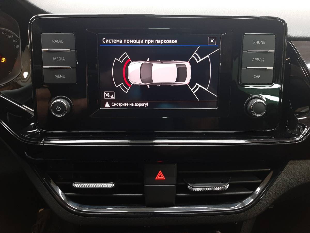 OMODA S5 1.5T CVT Ultra