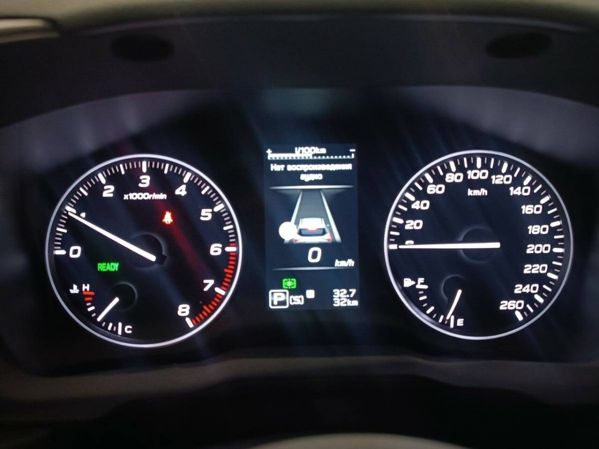 OMODA S5 1.5T CVT Ultra