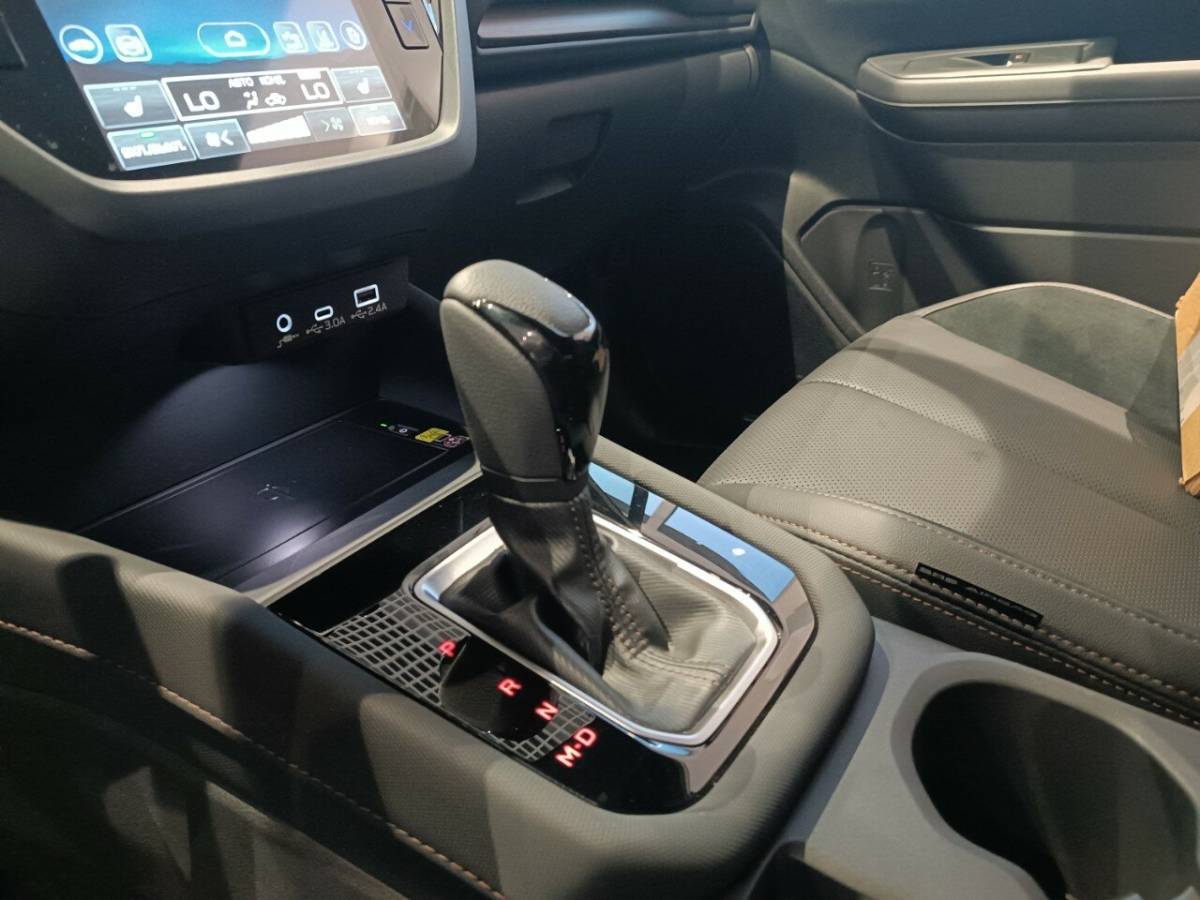 OMODA S5 1.5T CVT Ultra