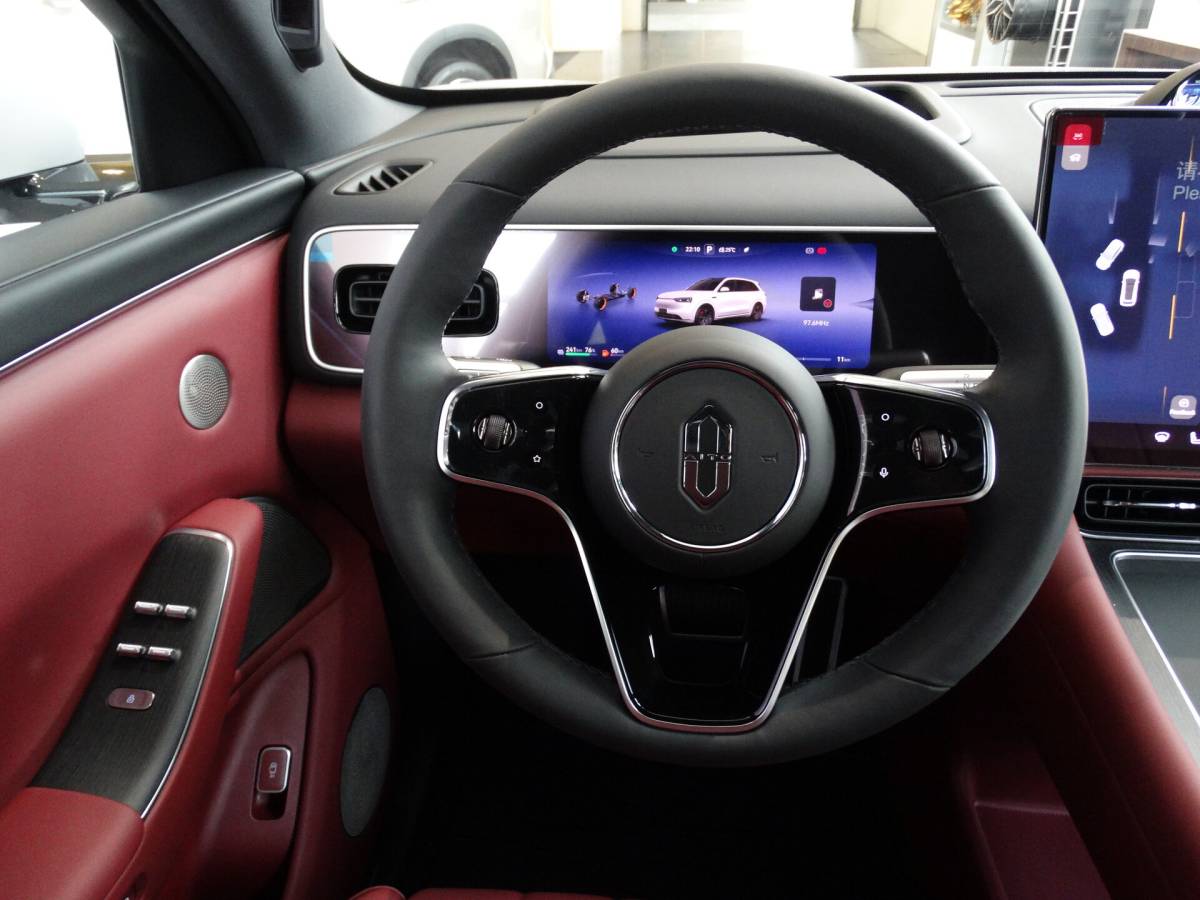 OMODA S5 1.5T CVT Ultra