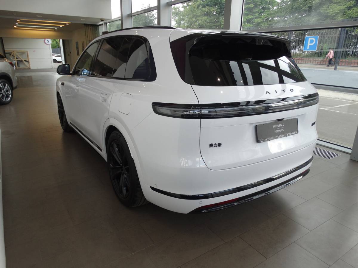 OMODA S5 1.5T CVT Ultra