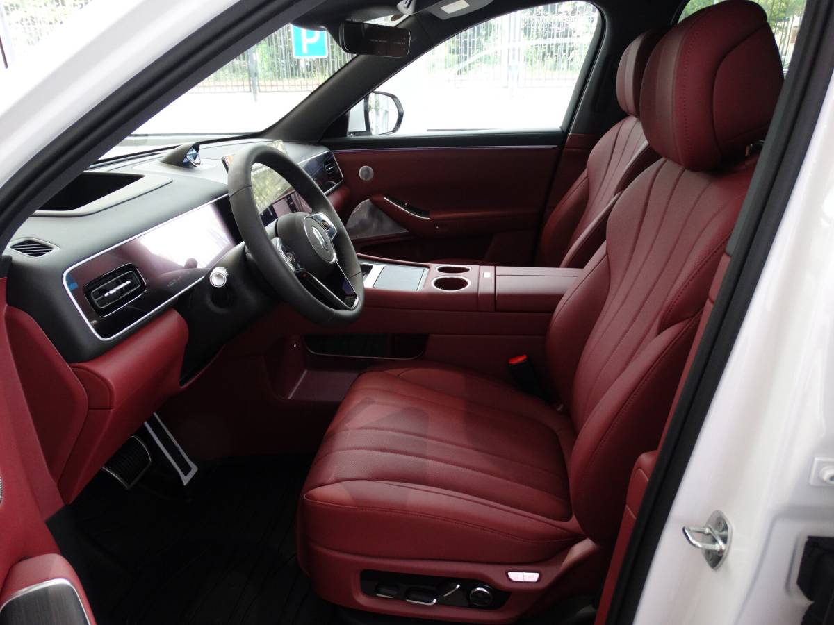 OMODA S5 1.5T CVT Ultra