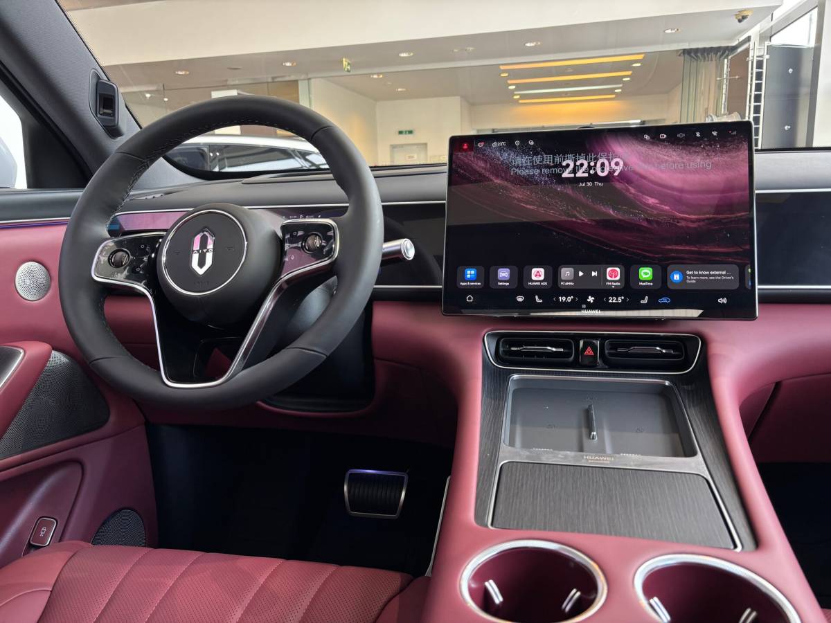 OMODA S5 1.5T CVT Ultra