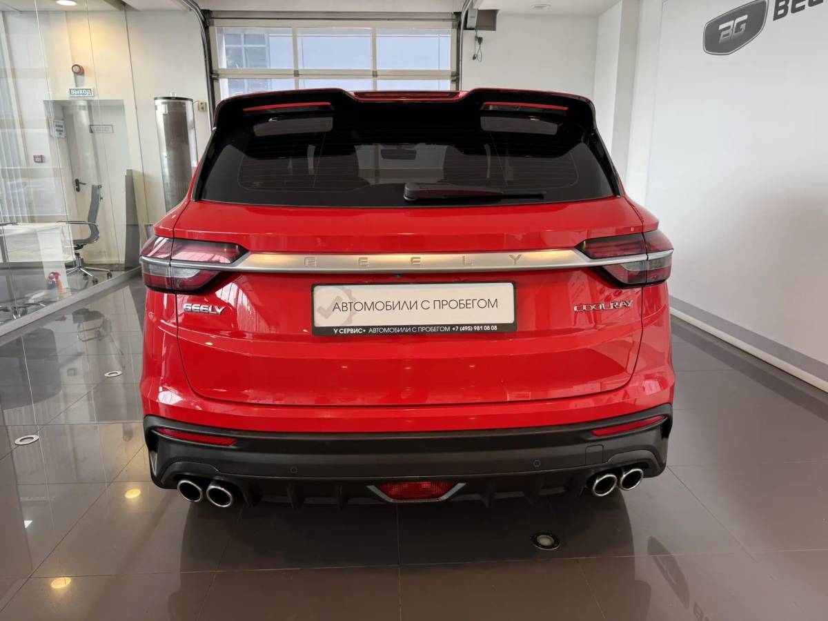 OMODA S5 1.5T CVT Ultra