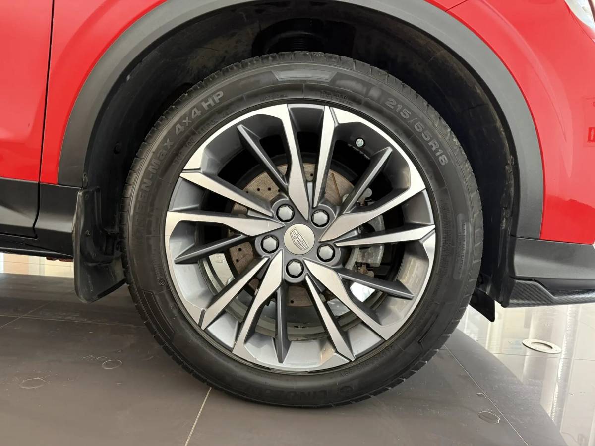 OMODA S5 1.5T CVT Ultra